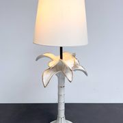 Palm tree lamp attributed to Tommaso Barbi, 1970s