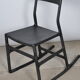 Chaise à bascule Ellan Chris Martin pour Ikea