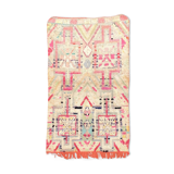 Carpet berbere boucherouite vintage 90×160 cm