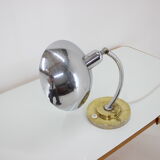Lampe de table en métal du milieu du siècle, années 1950.