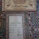 Handmade Indian Kashmiri silk rug 196x122cm