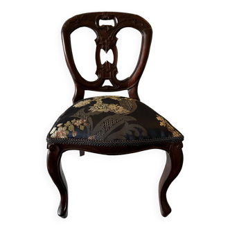 Doll chair