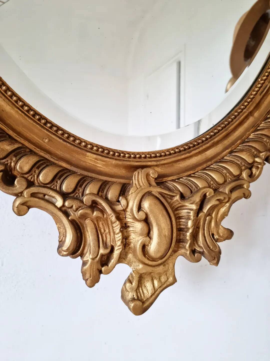 Antique mirror