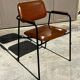 Vintage 1950s metal, oak and faux leather armchair