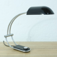 Egon Hillebrand office lamp from the 1970s