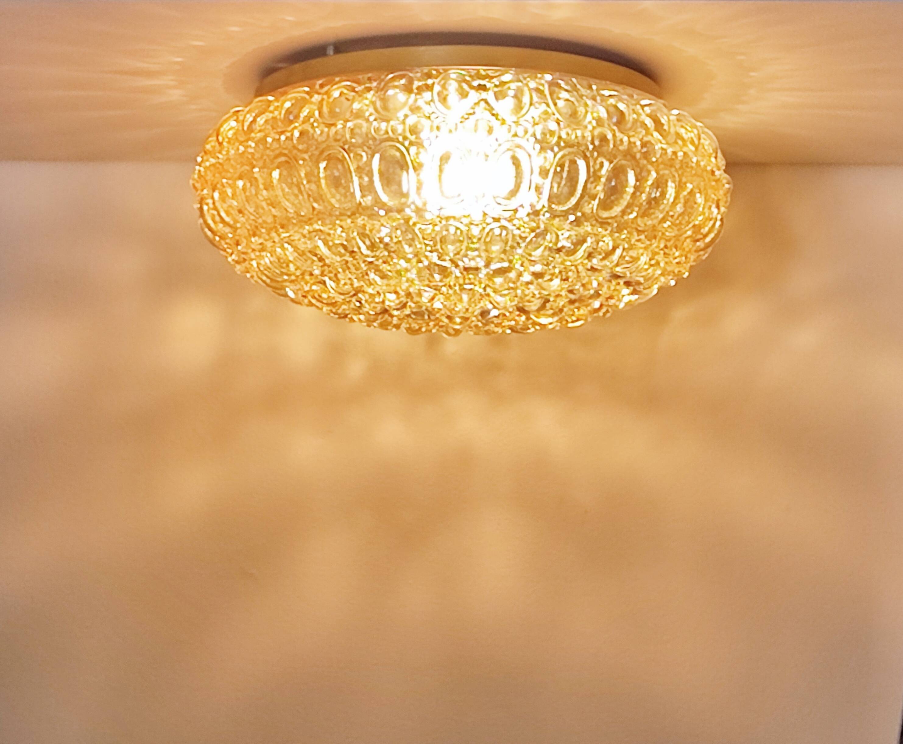 Limburg wall ceiling light