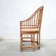 Vintage armchair canned in bamboo