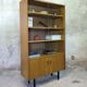 Vintage modernist display cabinet in wood