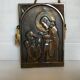 Bas relief la communion objet religieux