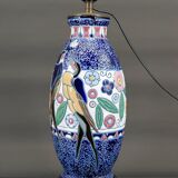 Swallow Lamp, Imperial Amphora, Czechoslovakia, Art Deco, Circa 1920
