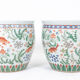 Paire de jardinières en porcelaine Canton, circa 1950