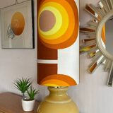 Beige opaline lamp Apollo J - 1970s retro fabric