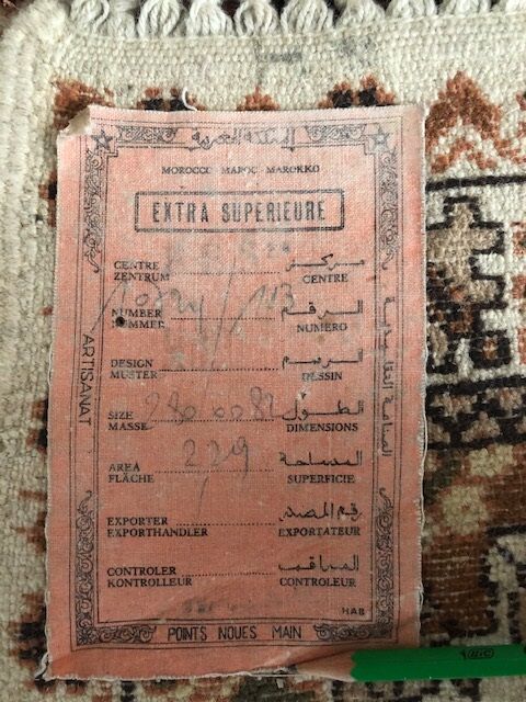 Moroccan hallway carpet - knotted dots