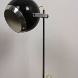 Eyeball lamp