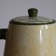 Vintage yellow and green ceramic coffee pot