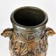 Vase - décor Aztèque - Jasba 1960 - Keramik