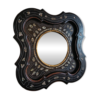 Ancient witch's mirror