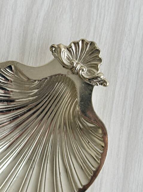 Metal shell catchall