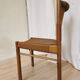 Vintage Janez Lajovic Leather Dining Chair: Mid-Century Modern 1980s