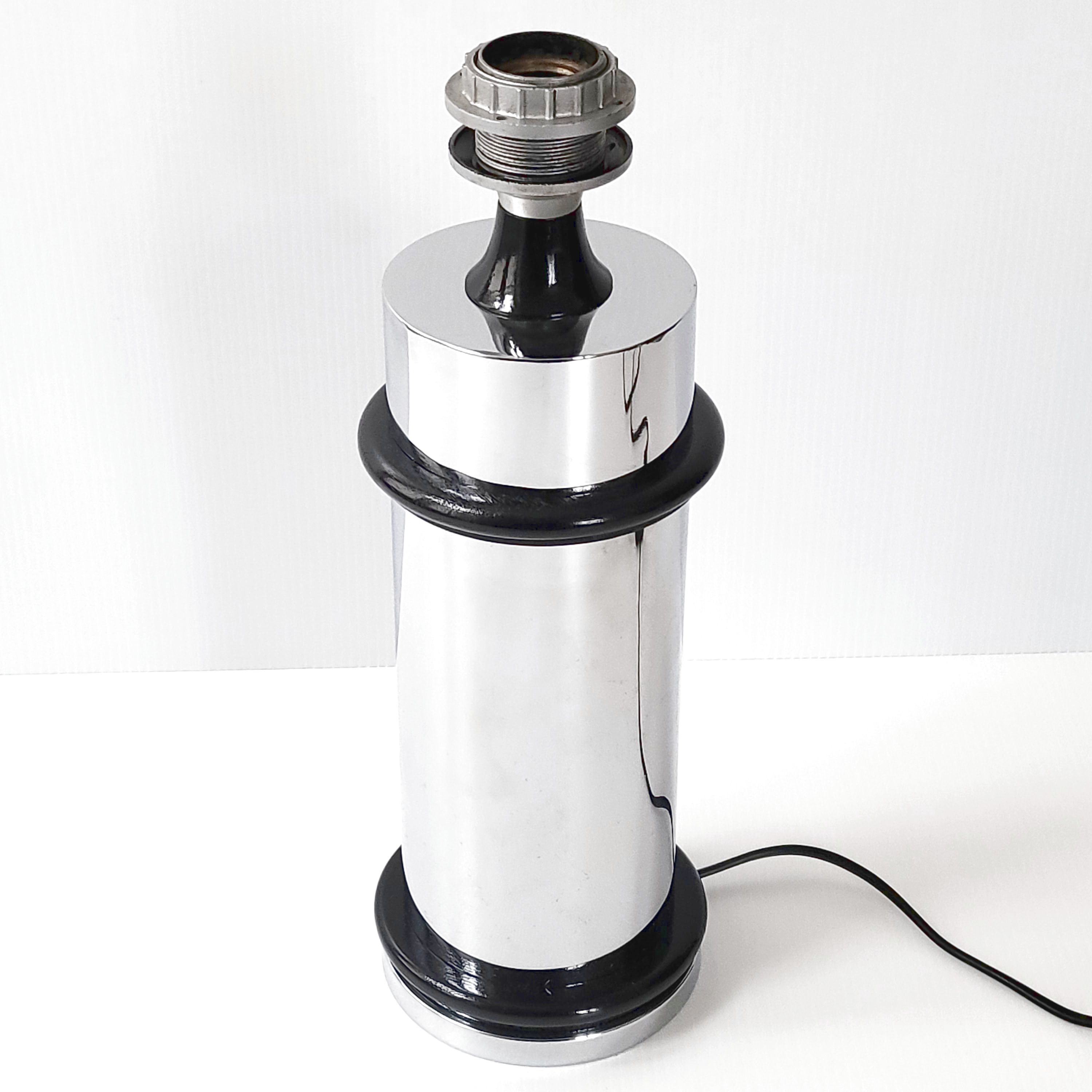 Pied de lampe vintage 1970