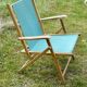 Vintage folding armchair 1960 - Canvas garden chair