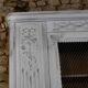 shabby wardrobe with Louis XVI style mesh door