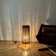 Danish Sisal and Teak Floor or Table Lamp by Ib Fabiansen for Fog and Morup