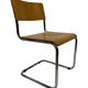 Set of four vintage dining room chairs, wood and chrome,  1970s
