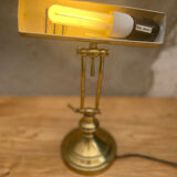 Desk lamp