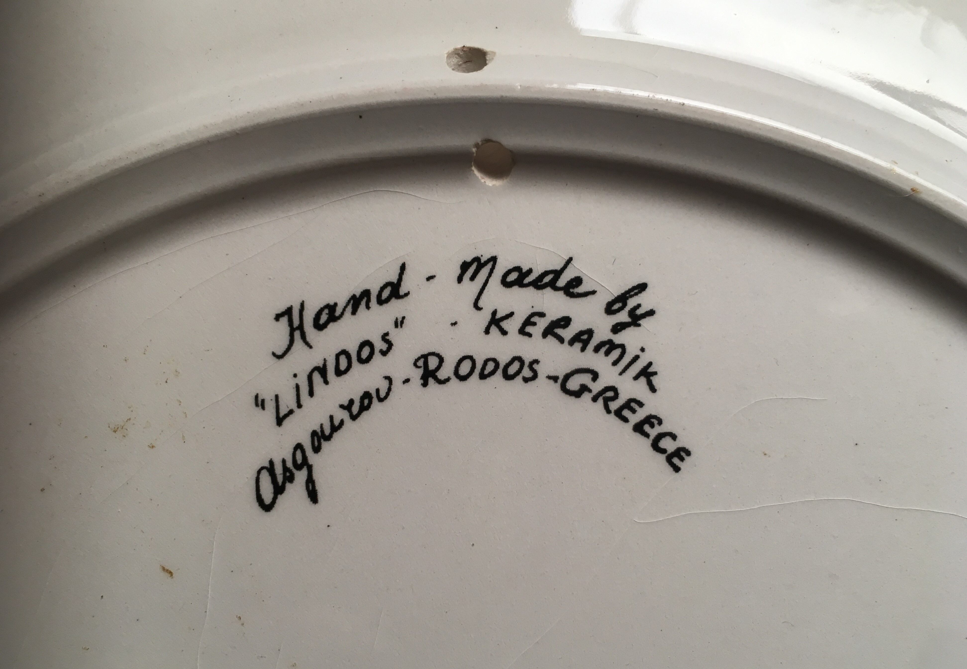 Greek decorative plate