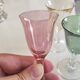 Multicoloured glasses Luminarc