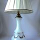 LIVING ROOM LAMP