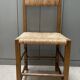 Chaise empaillé vintage