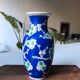 Porcelain vase