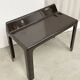 Bureau Study marron, Patrick Gingembre, Paulus, 1971