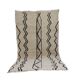 Handmade Moroccan Berber Rug 277 X 157 CM