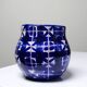 Small ceramic pan Robert Picault Vallauris signed RP cobalt blue 1960-70