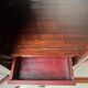 Chinese trapezoidal roller cabinet, made of rosewood.