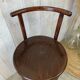 Tabouret bar en bois courbé