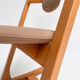 Chaise Pendulum Balance Stokke par Peter Opsvik, années 1980
