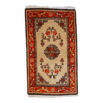 Tapis vintage fait main mongol 90cm x 160cm (années 1970)