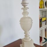 Lampe albâtre vintage