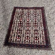 Ancient Persian carpet