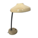 Office lamp