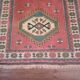 Handmade Anatolian Kars rug 232x166cm