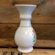 Vase decor naïf 80’