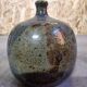 Vase céramique