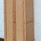 Renovated antique wardrobe in raw wood and caning.
