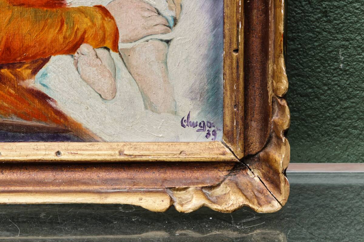 “Louise breastfeeding her child", after Mary Cassatt, 1939