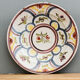 Plat en faience de Manises Espagne